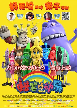 军营受岔开腿呻吟bl孕夫